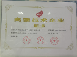 Honor
